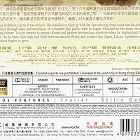 (未使用･未開封品)　アニメ テルマエ・ロマエ  p1m72rm テルマエ・ロマエ 1 | アニメ | 宅配DVDレンタルのTSUTAYA DISCAS